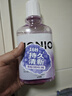 狮王（Lion）NONIO氨基酸漱口水黑莓月桂450ml0酒精零蔗糖杀菌深层清洁 实拍图