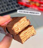 雀巢（Nestle）脆脆鲨牛奶味巧克力夹心威化饼干24条446.4g 休闲零食圣诞礼物 实拍图