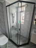 九牧（JOMOO）【定制】极窄小户型钻石移门整体淋浴房一体式淋浴隔断玻璃门E13 枪灰光玻1000*1100*2000 实拍图