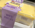 鲜京采|七鲜 联名芋泥蛋糕400g 零食糕点甜点早餐下午茶 实拍图