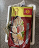 福州肉燕180g*2包+福州手工鱼饺180g*2包 纯手工制速食早餐面点 实拍图