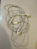 【9成新】Apple/苹果 USB-C接口有线耳机type-c接口有线耳机苹果耳机 苹果17有线耳机笔记本耳机游戏音乐 实拍图