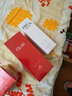 玉兰油（OLAY）超红瓶胜肽眼霜15g淡化细纹提拉紧致黑眼圈护肤品新年礼物送女友 实拍图