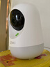 360摄像头9pro-600万像素超微光全彩人形移动侦测 手机查看家用监控云台摄像头婴儿看护器 实拍图