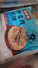 知味观 干菜肉煎饼800g 10只 中华老字号 早餐 生鲜 面点 梅干菜 馅饼  实拍图