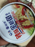 远洋 辽渔远洋辣味金枪鱼罐头185g海味即食寿司沙拉 东北特产 实拍图
