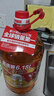 金龙鱼 食用油 非转基因 金标 黄金比例零反式脂肪食用植物调和油6.18L 实拍图