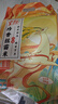 万年贡珍香丝苗米 煲仔饭专用 鲜谷现磨 籼米 丝苗米大米 新米10斤 实拍图