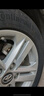 马牌（Continental）汽车轮胎 205/55R16 91V FR UC7 适配大众朗逸/速腾/宝来 实拍图