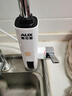 奥克斯（AUX）电热水龙头热水器加热水龙头快速热水变频恒温厨房下进水 【大屏数显】雪山白+漏保插头+万向喷头 实拍图