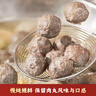 海霸王潮汕牛肉丸200g*5袋2斤肉含量90%+火锅食材关东煮丸子烧烤麻辣烫 实拍图