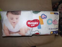 好奇（Huggies）金装拉拉裤L124片(9-14kg)尿不湿【速干不易红】 实拍图
