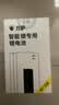 万萨智能门锁锂电池专用智能锁电池指纹锁电池华宝通电池防盗门密码锁电子锁可充电聚合物锂离子电池组 ZNS-09F/P-P+C+P+P-/5000 实拍图