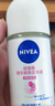 妮维雅（NIVEA）【 孙颖莎同款 】抑汗香体止汗露腋下干爽滚珠精华爽身走珠液50ml 实拍图