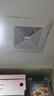 艾美特（AIRMATE）XC1006换气扇卫生间天花吸顶排风扇低噪厨房管道吊顶排气扇 实拍图