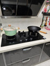 华帝【顶配三眼灶+定时+联动】国家补贴三眼燃气灶天然气嵌入式5.2kW猛火煤气炉双灶具灶台i10503 实拍图