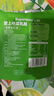 飞鹤爱上吃菜乳酪50g   宝宝儿童0添加零食 高钙奶片补充膳食纤维 实拍图