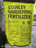 史丹利复合肥蔬菜用农用种菜果树专用肥料养花化肥有机2.5斤 实拍图