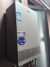 海尔燃气热水器【星光JM6S】16升天然气家用 高颜小体积 一级节能省气 极速水伺服恒温 静音低水启动 实拍图
