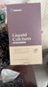PERDAYS【D3+K2】活性有机液体高钙成人|孕妇钙 锁钙入骨好吸收15ml*20条 实拍图