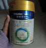 美素佳儿（Friso）皇家较大婴儿配方奶粉2段（6-12个月） 800克*6 乳铁蛋白 新国标 实拍图