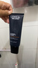 欧莱雅男士青春肌源氨基酸紧致洁面乳130ml洗面奶控油去角质护肤品礼物 实拍图