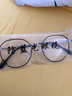 搏仕德（Boshide）防蓝光眼镜  防辐射眼镜 近视眼镜 护目镜平光眼镜 黑银色框 实拍图