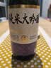 大关 纯米大吟酿720ml 日本清酒 原装进口 实拍图