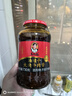 陶华碧老干妈 油辣子大块牛肉酱730g 贵州特产调味酱牛肉酱拌饭拌面 实拍图