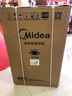 美的（Midea）随心洗 波轮洗衣机全自动 6.5公斤 小型租房用 专利免清洗 MB65V36E 以旧换新 国家补贴 京东自营 实拍图
