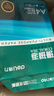 得力（deli）珊瑚海A4打印纸80g500张 单包复印纸 双面加厚草稿纸 打印书写绘画 7377【销冠系列】 实拍图