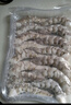 良满鲜生冻特大号手剥虾仁 无保水剂无冰净重400g（200g*2）低脂高蛋白 实拍图