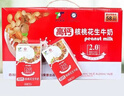 天太乳业高钙早餐核桃花生营养早餐学生含牛奶饮品蛋白饮料箱装节日送礼 高钙核桃花生奶 250ml*24盒整箱 实拍图