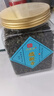 印象堂正宗祥华原产2025新茶铁观音茶叶特级自己喝兰花香罐装600g乌龙茶 实拍图