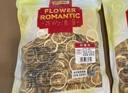 贡苑花草茶 纯柠檬片干500g 大片实惠装无添加糖烘干柠檬干Vc茶 实拍图