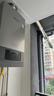 林内（Rinnai）燃气壁挂炉 家用地暖 恒温智控  采暖热水器  暖域系列24KW  L1GB28-24G56 实拍图