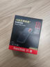闪迪（SanDisk）2TB Type-c USB3.2 NVMe移动固态硬盘（PSSD）E61卓越版 1050MB/s三防保护 手机笔记本电脑外接SSD 实拍图