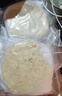 悦味纪 原味烫面春饼1.05kg 30张 烧烤卷饼薄饼 手抓饼 早餐半成品 速食 实拍图