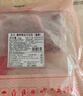 鲜京采 新西兰原切带骨羊排净重4斤/袋【偏肥】 羊肉烧烤 京东自有品牌 实拍图