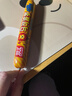 双汇 马可波罗特级火腿肠香肠 100g*8支 休闲零食 露营 出游烧烤 速食 实拍图