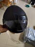 凤凰（Phoenix）新国标A类3C认证电动车摩托车头盔双镜片防雾防风保暖哑黑 男女四季通用电瓶车3/4半盔冬季安全帽 实拍图