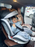 法雷曼儿童安全座椅汽车用0-12岁360度旋转婴儿宝宝车载坐躺i-Size认证 魔力灰pro【钢骨架+支撑腿】 实拍图