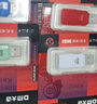 DM大迈 4GB USB2.0 U盘 PD203投标优盘 招标小容量电脑u盘5个/盒 实拍图