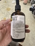 爷爷的农场有机核桃油有机亚麻籽油63ml*2 凉拌热炒礼盒 婴幼儿宝宝辅食食谱 实拍图