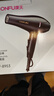 康夫（CONFU）电吹风机家用大功率2200W冷热风专业发廊级理发店恒温吹风筒机KF-8953 【家用发廊】大风力速干专业款 黑金 实拍图