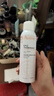 雅漾（Avene）舒泉调理喷雾150ML 定妆补水保湿 爽肤水化妆水 护肤中喷新年礼物 实拍图