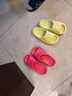 朴西新款EVA踩屎感厚底拖鞋女士居家室内情侣拖鞋男 薄荷绿 39-40 实拍图