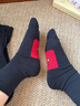 浪莎袜子男女红袜纯棉本命年踩小人秋冬季男士休闲袜抗菌 踩小人黑色5双装-男款 均码 实拍图