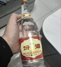 汾酒 红盖玻汾 清香型白酒 42度 475mL 单瓶装 纯粮酒 实拍图