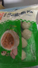 安井 包心鱼丸 400g 1包 火锅丸子麻辣烫关东煮丸料 速食熟食食材 实拍图